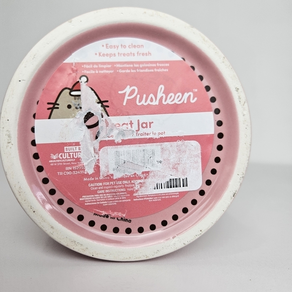 Pusheen Treat Jar - Picture 7 of 7